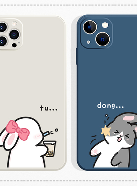 搞怪捣蛋兔子情侣手机壳~创意卡通适用于iPhone13promax苹果14华为P60/P50小米13红米K60/K50/S17荣耀magic5