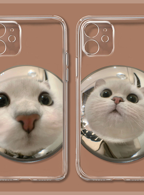 情侣可爱猫咪适用于iPhone14Pro苹果12Promax华为magic5Pro小米13可爱OPPOReno8Pro红米K60E透明手机壳xsmax
