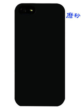 纯黑色iPhone5/5S 手机壳适用于苹果5S半包硬壳磨砂SE手机保护套男女款新款情侣潮网红保护套超薄个性创意
