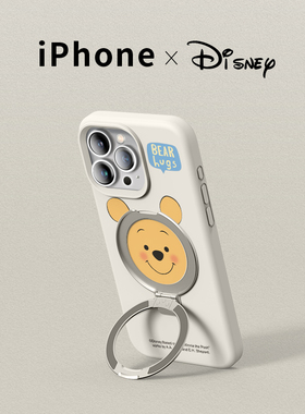 迪士尼适用苹果15promax手机壳新款iPhone14pro液态硅胶套magsafe磁吸支架全包防摔男女情侣可爱创意个性轻奢