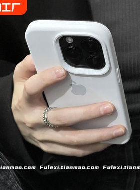 纯白色iphone15promax手机壳液态硅胶适用苹果14pro纯色时尚13情侣男女款12防摔保护套11高级感个性ins风数码