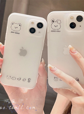 可爱创意小熊兔子适用13Promax苹果14手机壳iPhone11情侣新款12Pro防摔套xs透明白色xr磨砂全包xsmax网红男女