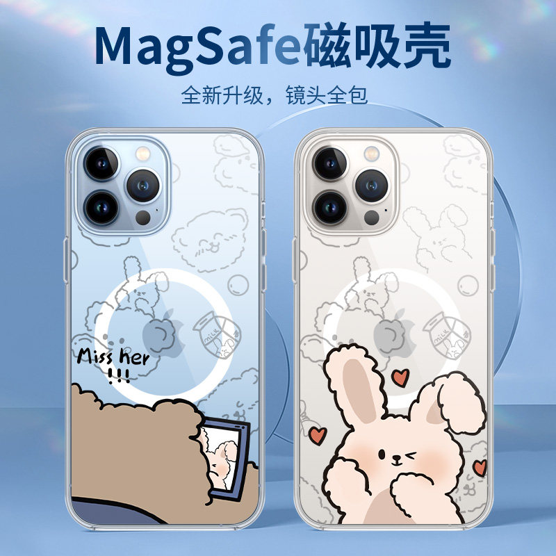 适用iphone14promax手机壳15新款MagSafe磁吸苹果13pro透明14Plus小熊兔子14卡通11全包pm情侣12无线充电套po