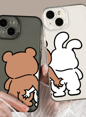小熊兔子适用于苹果14promax手机壳情侣款iPhone13搞笑mini沙雕11创意12小众xs高级xr透明x特别的7plus情侣8p