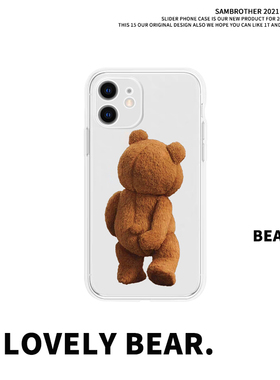 SAM小熊适用情侣iPhone14PRO透明12可爱11情侣苹果13PROMAX手机壳