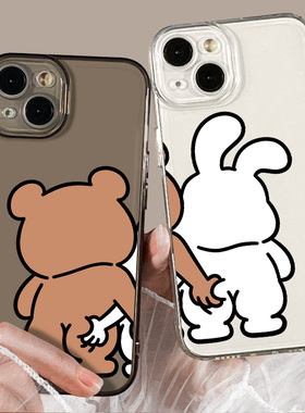 小熊兔子适用15苹果14promax手机壳情侣款iPhone13搞笑mini沙雕11创意12小众xs高级xr透明x特别的7plus情侣8p