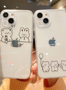 可爱小熊兔子适用于iphone13promax苹果12手机壳14pro透明11硅胶6sp情侣xs/xr女款xsmax软7/8plus全包保护套