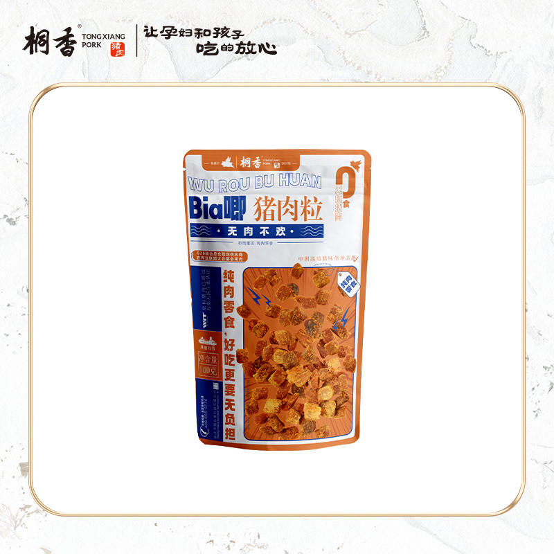 桐香Bia唧猪肉粒100g/包