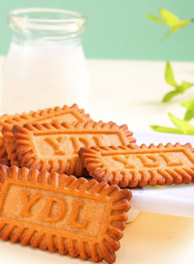 焦糖饼干7包爆款解馋小吃包休闲食品零食