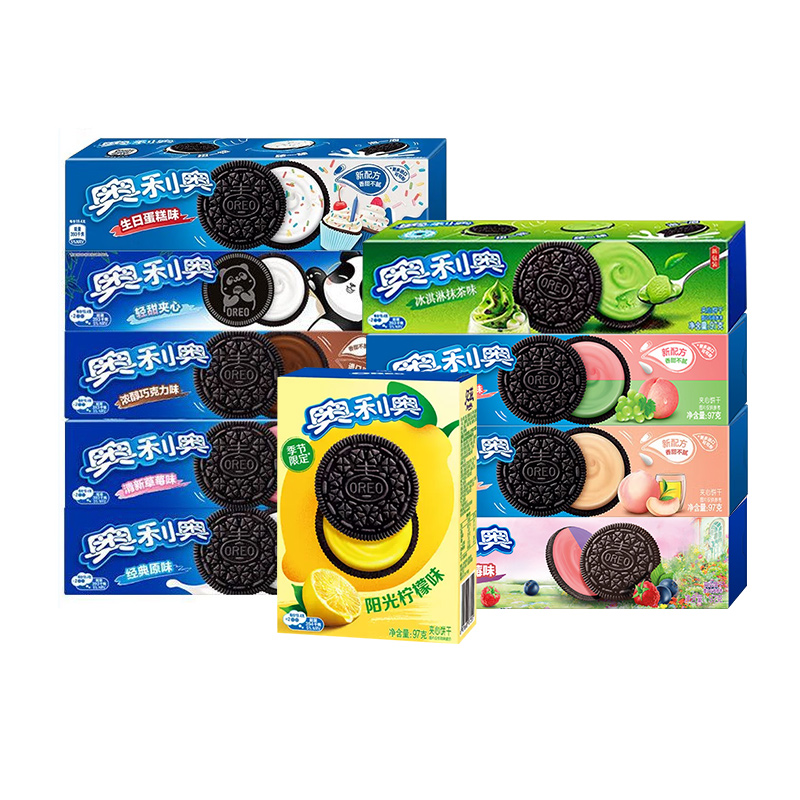 【20点抢】奥利奥巧克力草莓夹心饼干多口味97g*5盒儿童休闲零食