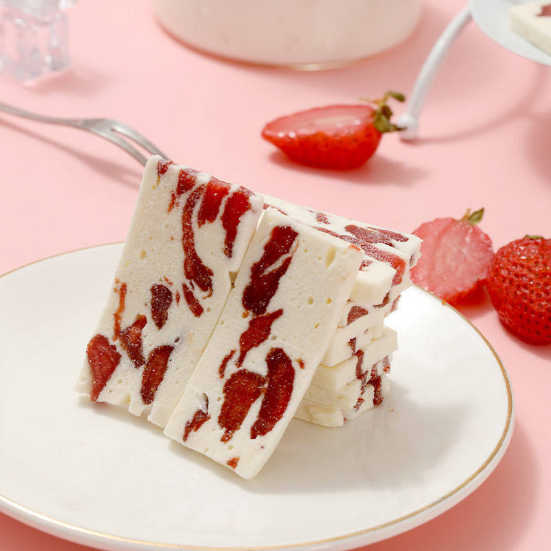 草莓奶糕草莓干奶糕奶砖草莓悸动儿童网红零食小吃奶芙网红小零食
