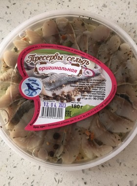 俄罗斯鱼罐头腌制鲱鱼油浸鱼片即食食品180克