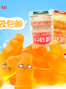 韩国进口零食品 乐天酸奶味软糖50g/袋 乳酸菌果汁软糖儿童QQ糖果