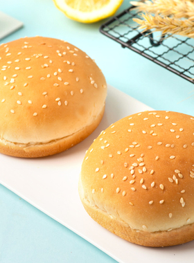 汉堡包面包胚家庭装早餐冷冻生胚汉堡坯商用汉堡半成品坯子面包皮