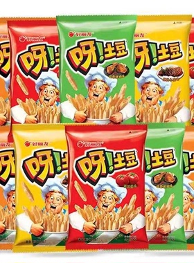 好丽友呀土豆70g薯条蜂蜜黄油儿童休闲有趣膨化小零食品薯片韩国