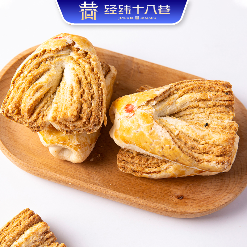 鸭尾酥传统中式非遗糕点手工咸味小吃休闲食品400g