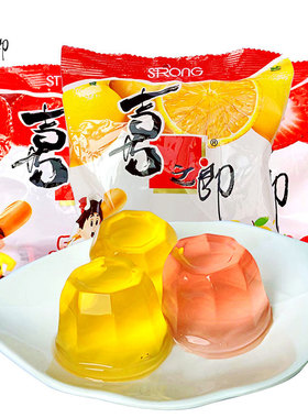 喜之郎果冻90g*2袋多口味草莓桔子果冻休闲儿童小零食品批发