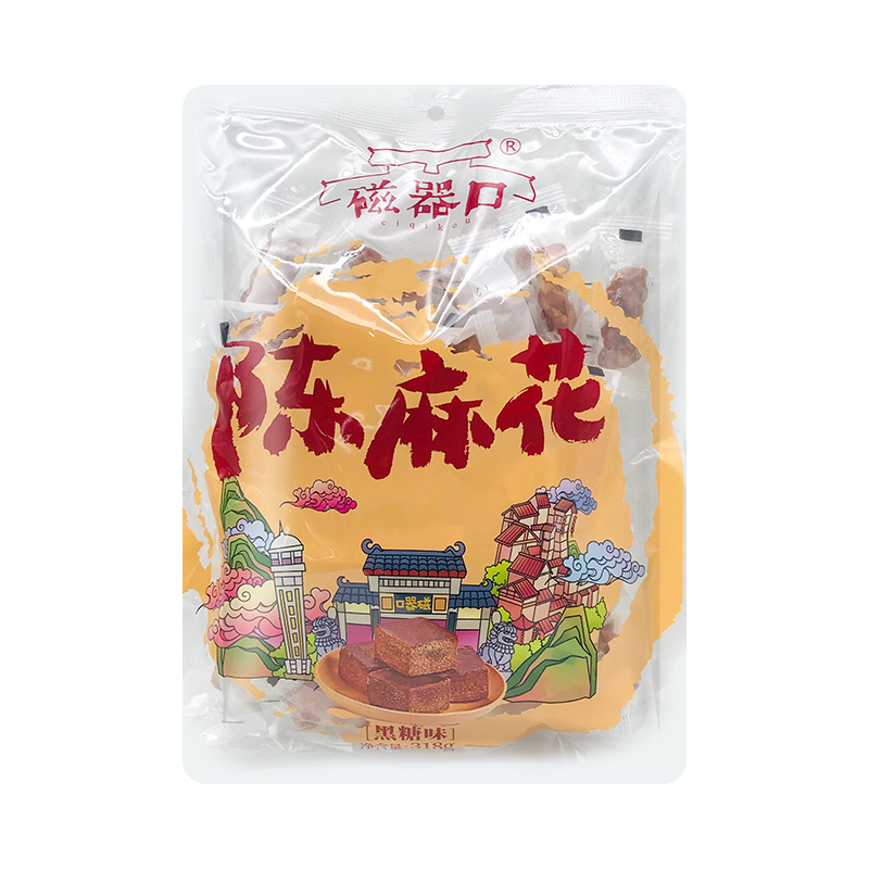 【常规价10+】裸价临期 磁器口陈麻花黑糖/蜂蜜味318-400g