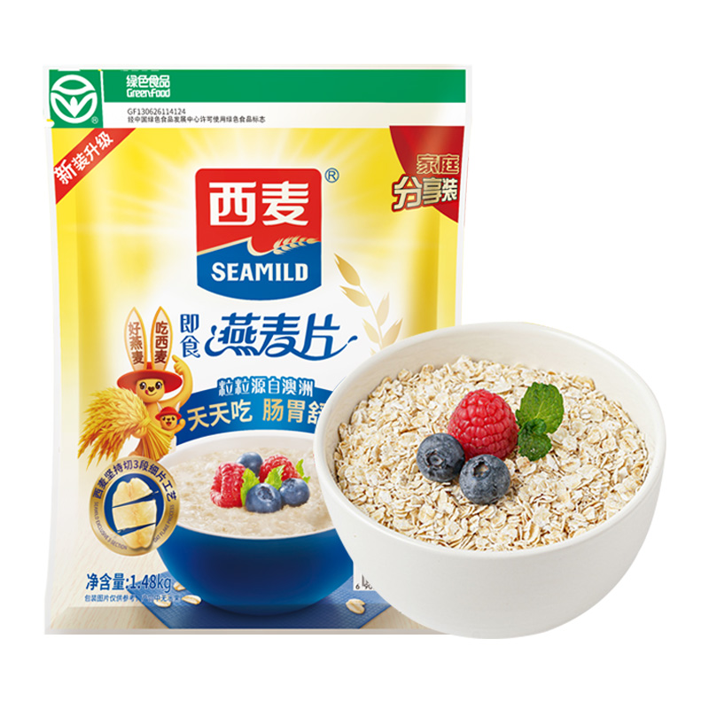 西麦纯燕麦片1480g高蛋白质即食冲饮0添加蔗糖健身营养早餐食品