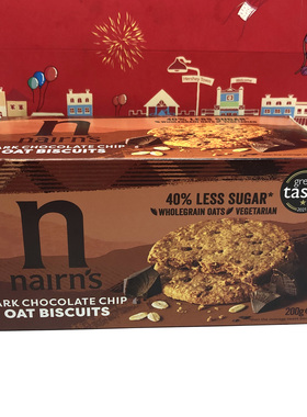 临期甩卖 英国进口黑巧克力粒燕麦饼干200g代餐饱腹健身休闲零食