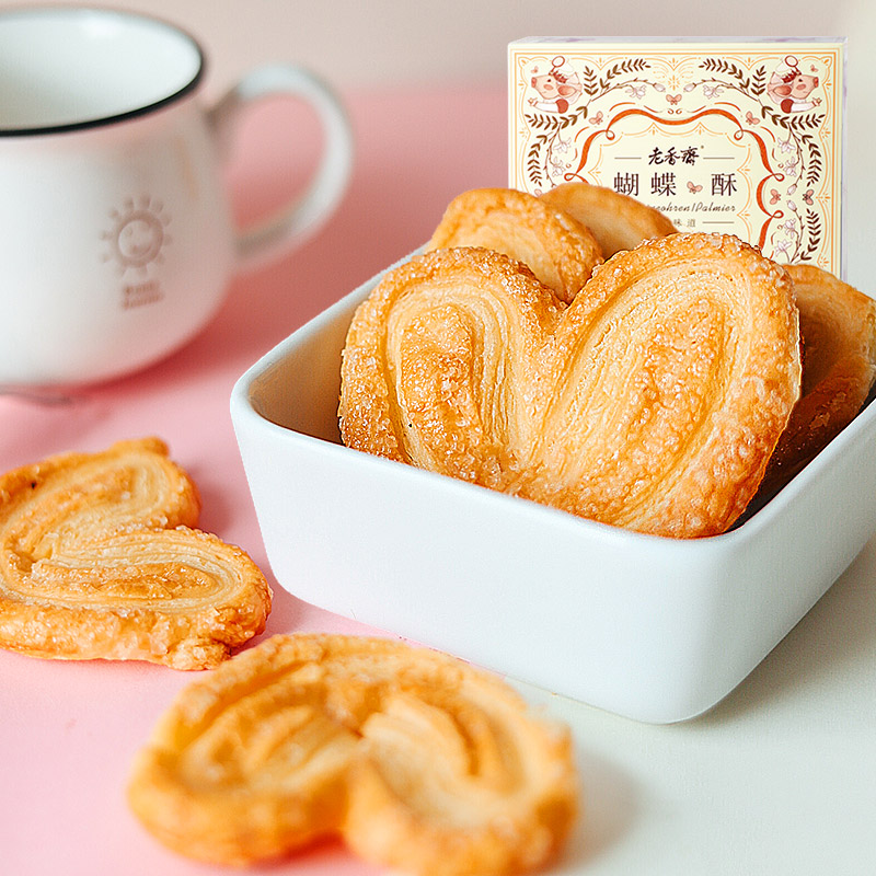 老香斋蝴蝶酥礼盒上海特产老字号伴手礼休闲食品糕点零食小吃饼干