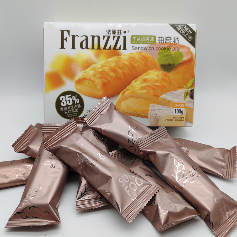 法丽兹曲奇派牛乳蛋羹味100g独立包装10个入好吃的夹心饼干零食品