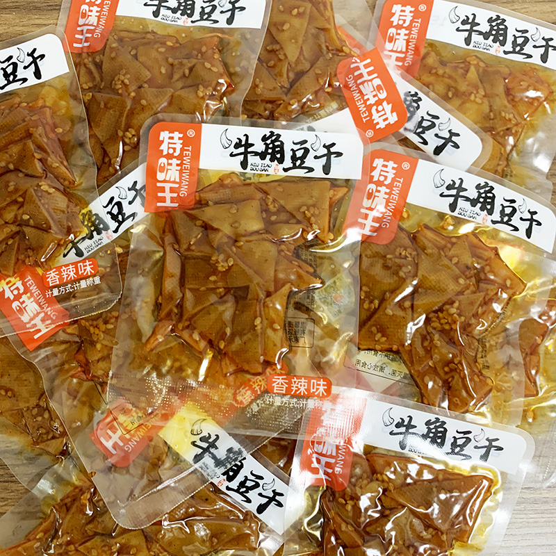 特味王牛角豆干湖南特产香辣干子三角豆干有嚼劲小包装休闲小零食