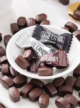 巧克力豆小粒即食可嚼咖啡豆上课犯困非提神醒脑糖果散装喜糖￥