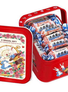 上海大白兔奶糖114g12种混合口味伴手礼盒万圣节儿童糖果年货零食
