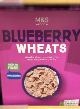 代购正品 英国进口 M&S FOOD/玛莎食品蓝莓夹心谷物早餐 500克