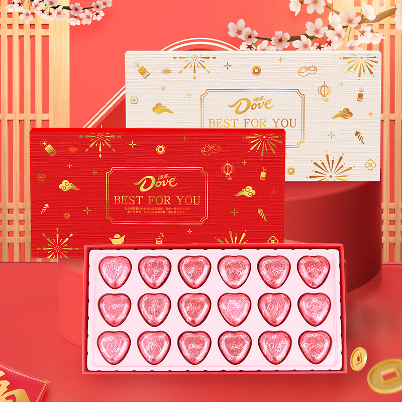 德芙巧克力18粒糖果礼盒玫瑰心语送女生生日零食 新年年货礼盒