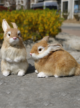 仿真兔子儿童玩具动物玩偶白兔毛绒桌面摆件摄影道具公仔模型饰品