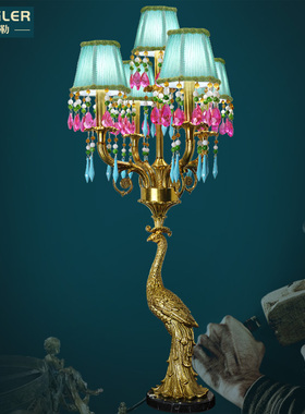 美格勒欧式全铜台灯书房大气奢华法式客厅大厅别墅卧室田园床头灯