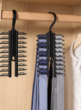 日本领带收纳架夹20排位大容量多层挂架男女士皮带腰带丝巾整理架
