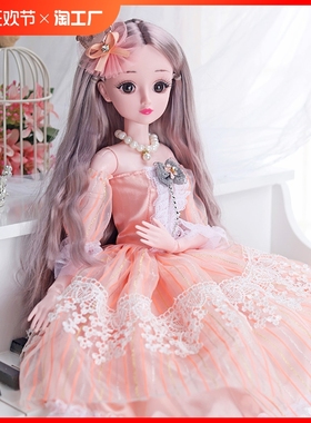 60厘米洋娃娃玩具换装套装超大号女孩艾莎爱莎公主仿真冰2023新款