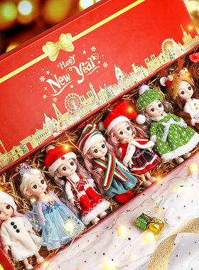 送小女孩生日六一儿童节礼物2024新款洋娃娃套装礼盒公主仿真玩具