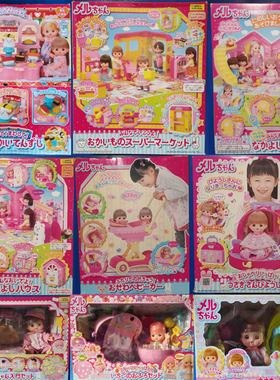 日本咪露回转寿司小厨房超市衣柜洋娃娃家居配件食物儿童玩具礼物