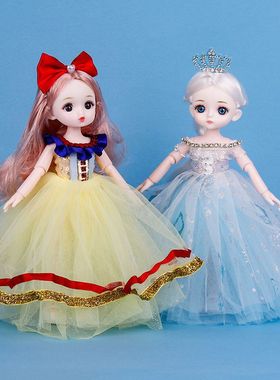 22厘米洋娃娃小女孩仿真过家家玩具艾莎爱莎公主换装儿童生日礼物