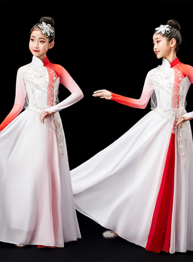 儿童开场舞大摆裙歌伴舞女童古典舞蹈演出服中国风大合唱服装长裙