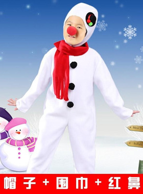 。圣诞节儿童服装女童男童圣诞精灵服cos雪人演出服饰舞台衣服套