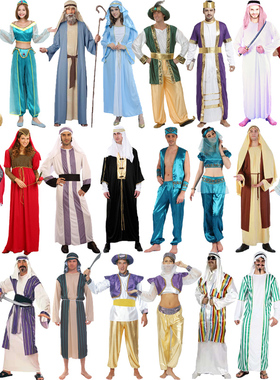 圣诞节男女COS阿拉丁神灯茉莉公主服装 成人阿联酋国王子长袍衣服