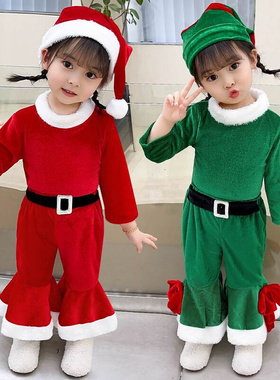 。儿童圣诞节主题装扮套装女童圣诞精灵服装cos演出服饰女孩衣服