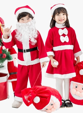 圣诞老人主题服装儿童圣诞节衣服女童男童服饰女孩cos表演服穿搭