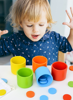幼儿园认知分辨颜色分类杯桌面游戏开发益智多功能木制早教教具