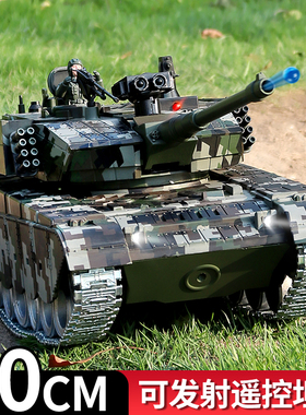 中国99A遥控坦克玩具合金履带式金属电动可开炮男孩玩具车