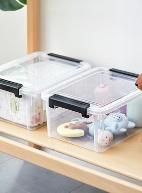 禧天龙整理盒塑料透明有盖大小号储蓄储物收纳箱子食品玩具收纳盒