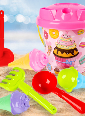 沙滩玩具套装挖沙工具儿童玩沙宝宝小沙桶单个加厚一至二岁男女孩