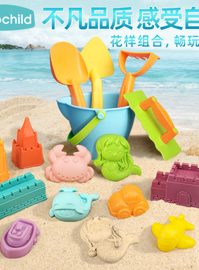 沙滩玩具挖沙子工具儿童宝宝海边城堡沙模加厚大铲子和桶玩土套装