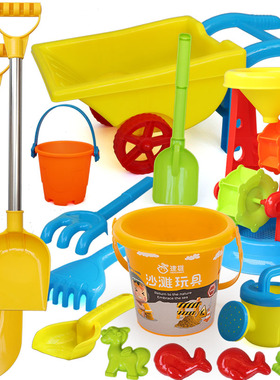 儿童沙滩玩具车套装男女宝宝海边玩沙挖沙铲子和桶沙漏决明子工具