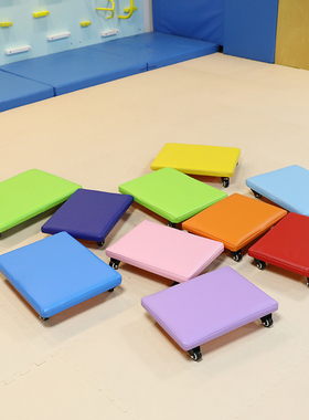 木制软包滑板车方形四轮儿童感统训练器材家用平衡体能游戏教玩具